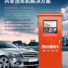 武漢九州立德科技 深耕電腦軟硬件開發，驅動數字化未來